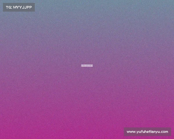 电子竞技赛事名称