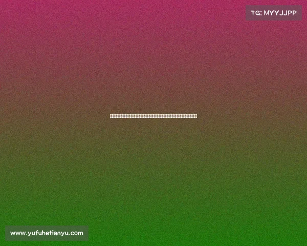 黑龙江省电子竞技培训《龙江电竞启航计划：打造冰雪北境的新锐人才摇篮》